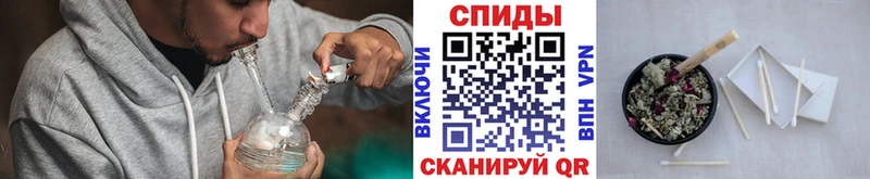 БУТИРАТ буратино  блэк спрут вход  Углич 