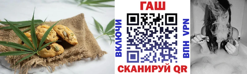 где можно купить   Углич  Еда ТГК марихуана 