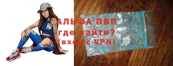 MESCALINE Нея