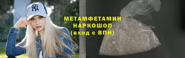 гашишное масло Алексеевка