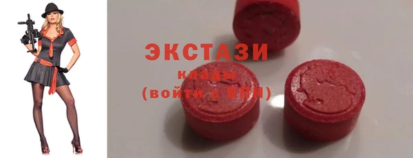 дистиллят марихуана Алзамай