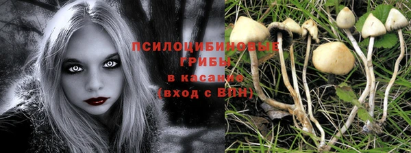 дистиллят марихуана Алзамай