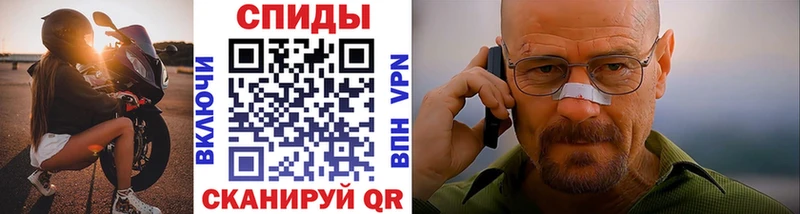 Метамфетамин пудра  наркота  блэк спрут зеркало  Углич 
