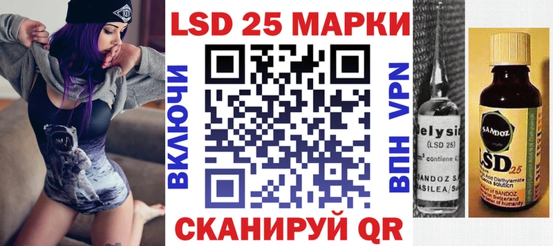 где купить   Углич  kraken tor  Марки NBOMe 1500мкг 