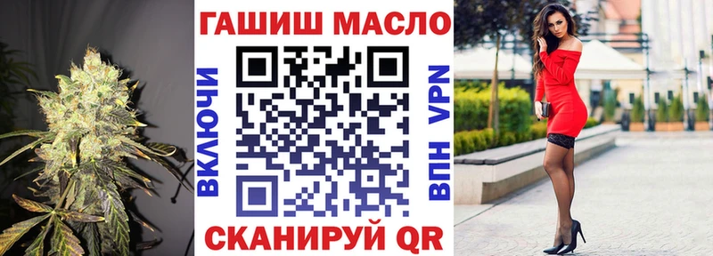 darknet какой сайт где купить Углич ТГК Wax