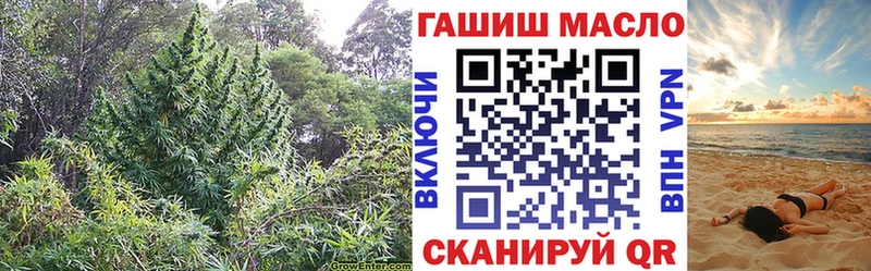 Дистиллят ТГК концентрат Углич